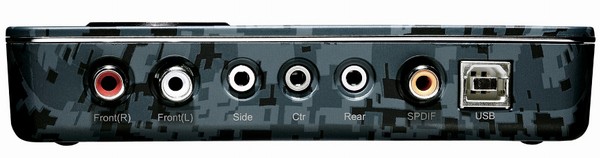 Asus Xonar U7 Echelon: externí herní zvukovka