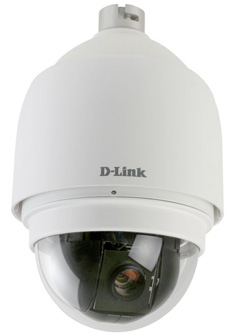 D-Link přidal do nabídky tři nové IP kamery