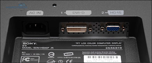 Megatest 19" LCD: SONY SDM-HS95PR