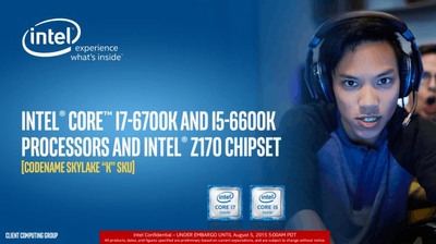 Doporučené PC sestavy: prosinec 2015