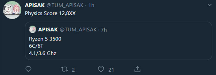 AMD Ryzen 5 3500: to pravé pro lidové herní sestavy?