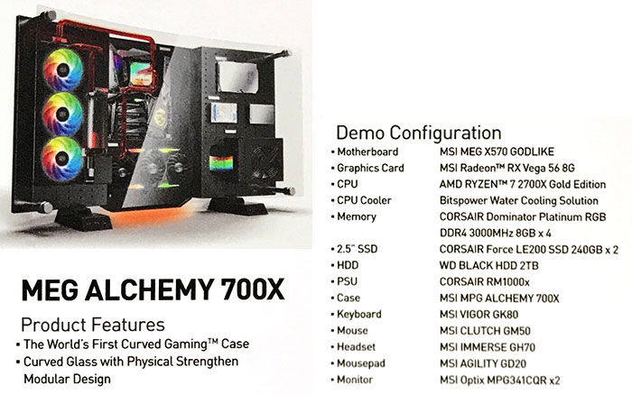 MSI ukázalo "světově první prohnutou herní skříň"