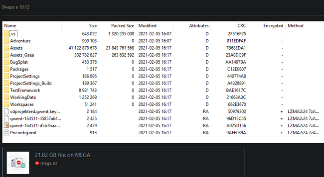 Zdrojáky Gwentu už unikly na web, Cyberpunk 2077 je nabízen v aukci