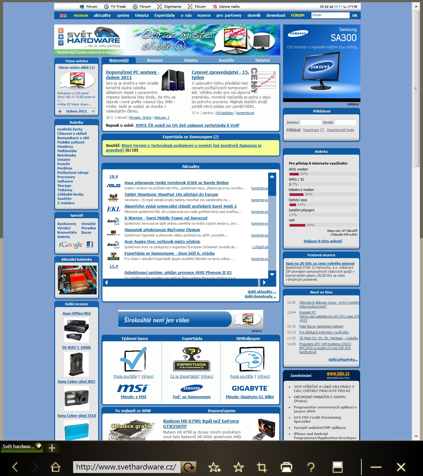 Acer Iconia: touchbook se 2 displeji