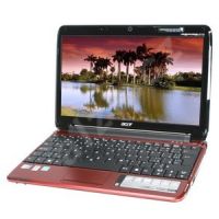 Netbook pod stromeček
