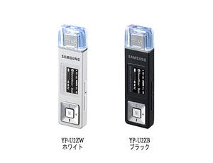 Samsung a dva nové mp3 přehrávače