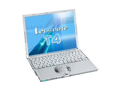 Notebooky Panasonic T4, W4, R4 a Y4