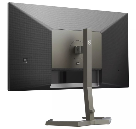 Philips uvedl dva 27" herní monitory s Nano IPS