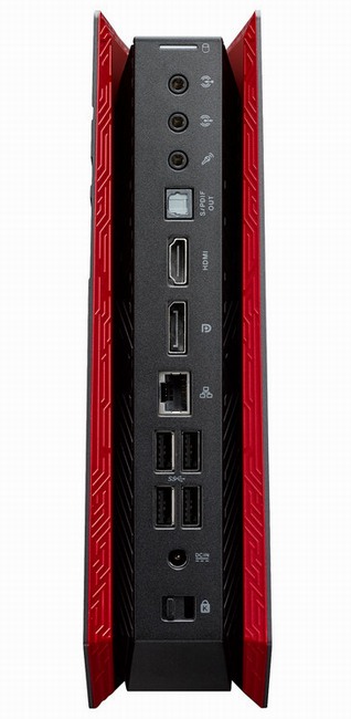 Herní mini PC Asus ROG GR8 v prodeji