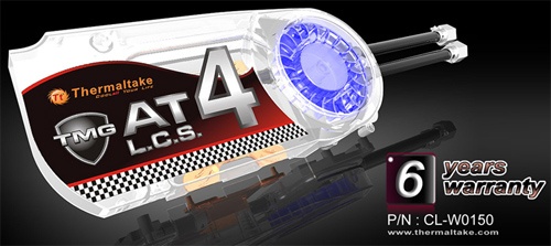 Thermaltake představuje hybridní vodní blok pro Radeon HD 2900 XT