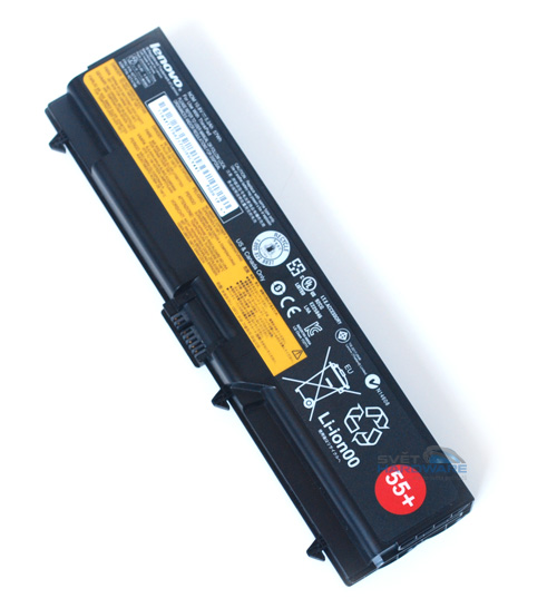 Lenovo ThinkPad W510 pro profesionály