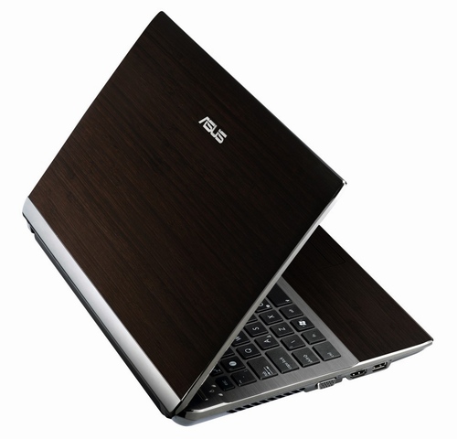 Asus uvádí na trh nové notebooky Bamboo