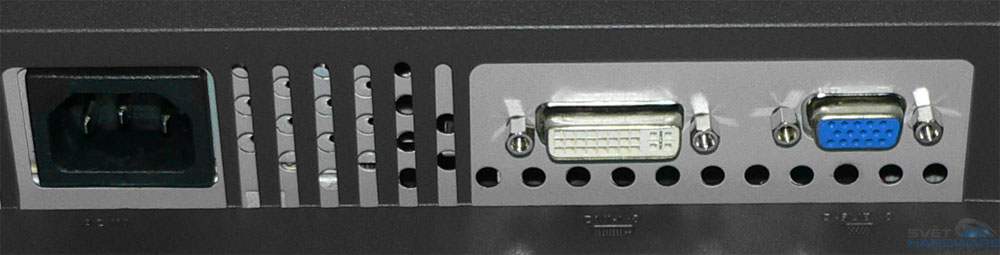 Zdařilá dvacítka od Philipsu - 200P7ES