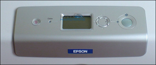 Tisk pro náročné: Epson AcuLaser C4200
