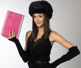 Asus vypouští nové notebooky v kůži