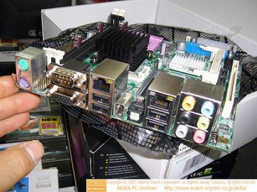 MoDT mini – PC založené na Santa Rose