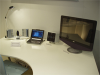 IFA 2005 - Světová výstava spotřební elektroniky (1. část)