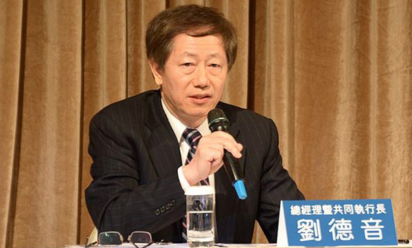 300 lidí v TSMC už pracuje na 3nm procesu