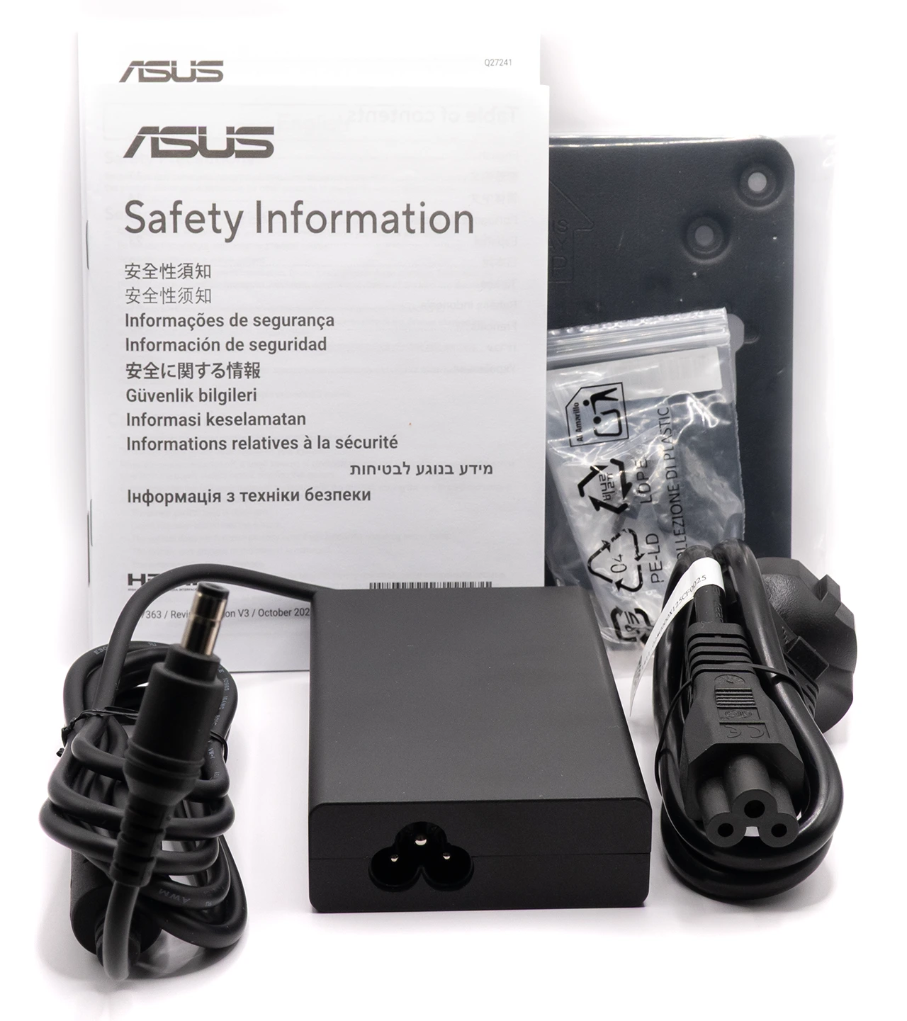 Asus NUC 16 Pro (příslušenství)