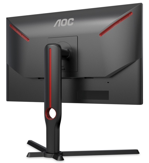 Malý 24,5" herní monitor AOC Gaming 25G3ZM/BK přináší 240Hz frekvenci