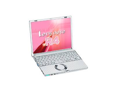 Notebooky Panasonic T4, W4, R4 a Y4