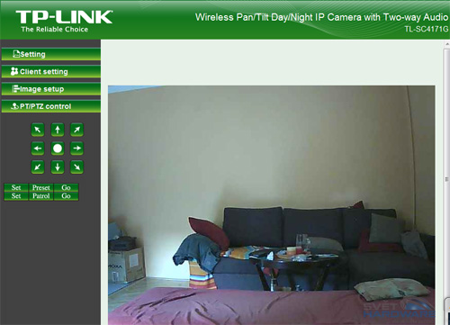 TP-Link TL-SC4171G: 360° dozor