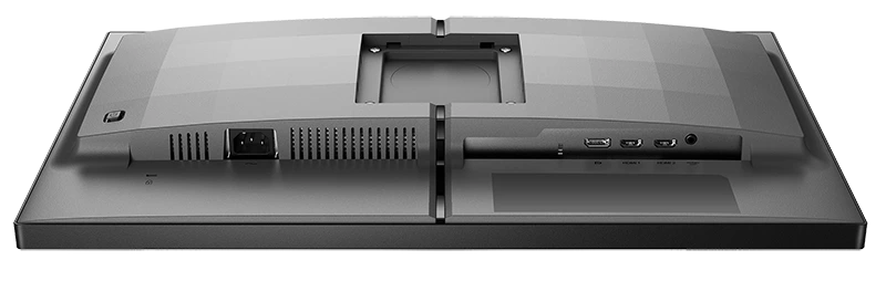 Philips uvádí malý 24,5" rychlý herní monitor Evnia 25M2N3200U s 310 Hz