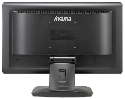 iiyama vypouští 20“ monitor ProLite E2008HDD