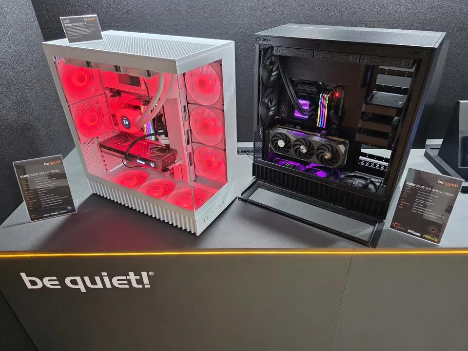 be quiet! Pure Base 803