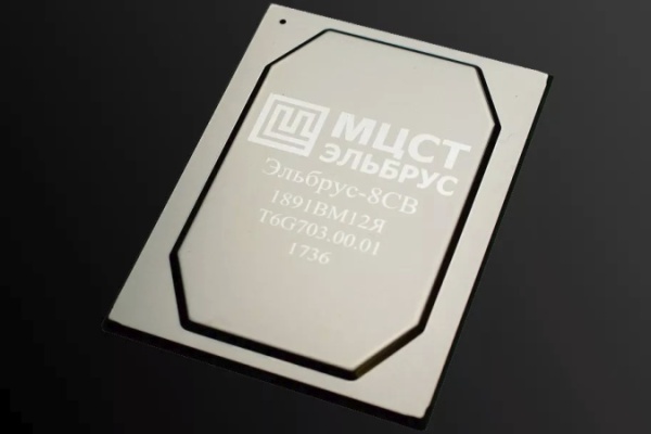 Ruský procesor Elbrus-8SV zvyšuje takt na 1,5 GHz, na hry to moc není