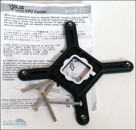 Asus a Cooler Master - tři chladiče soupeří