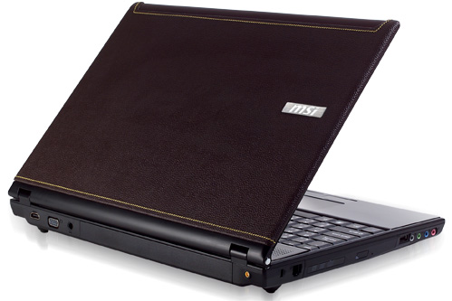 MSI přidalo do nabídky kožený laptop