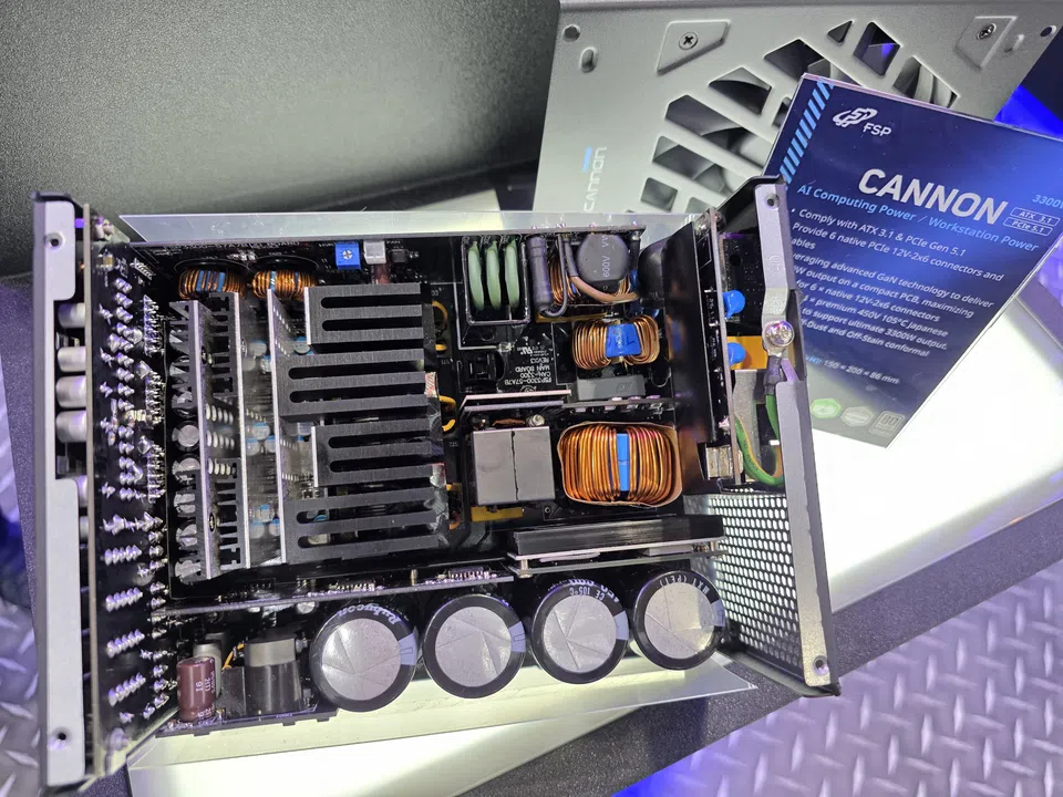FSP Cannon 3300W