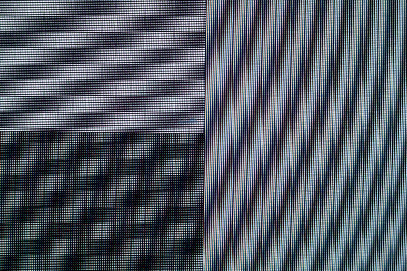 NEC EA232WMi: ideální do kanceláře?