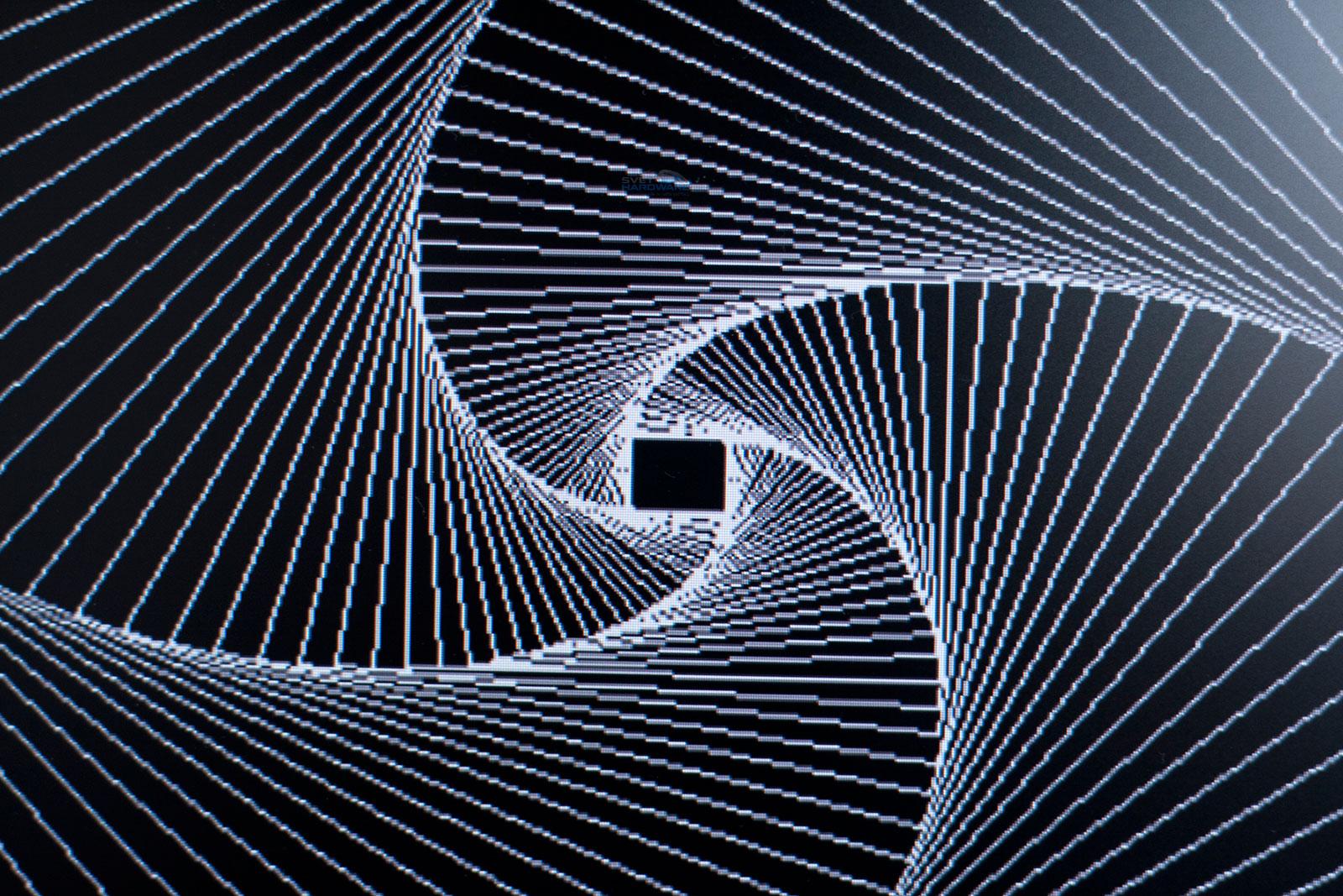 Philips 248X3LFH: LightFrame pro vaše oči