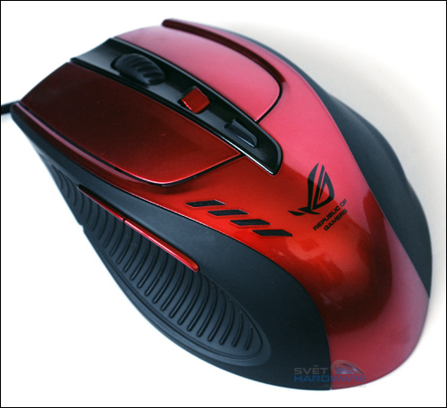 Asus ROG GX900: rudoch s laserem