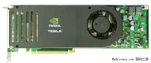 NVIDIA nevytvoří CPU, přesto chce mít nejvýkonnější PC