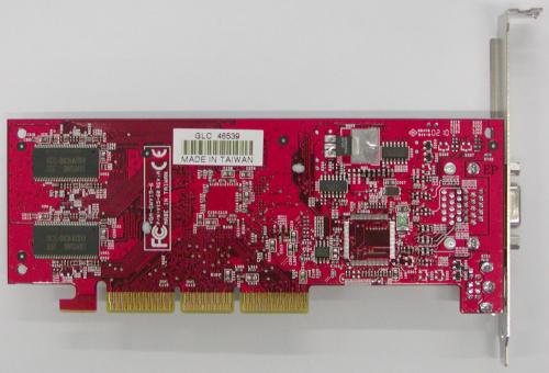 Megatest grafických karet – část druhá