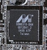 Integrované komponenty základních desek - síťové karty