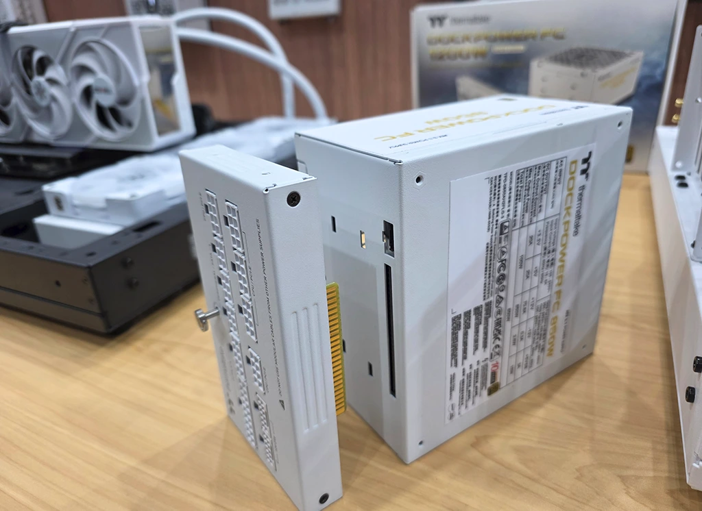Thermaltake Dockpower PSU