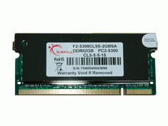 G.Skill vypouští nové 2GB moduly pro notebooky