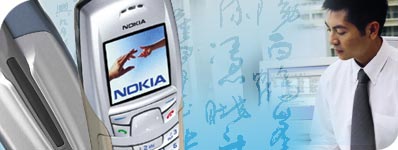 Nokia 6108 - Asijsky tajemná
