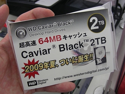 WD nabídne 2TB disky Caviar Black