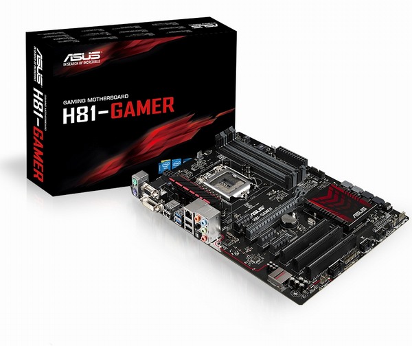 Asus H81-Gamer: soutěž o nejlevnější herní desku pokračuje