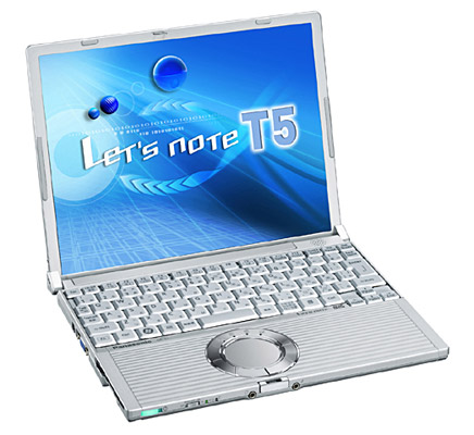 Panasonic vylepšuje své ToughBooky