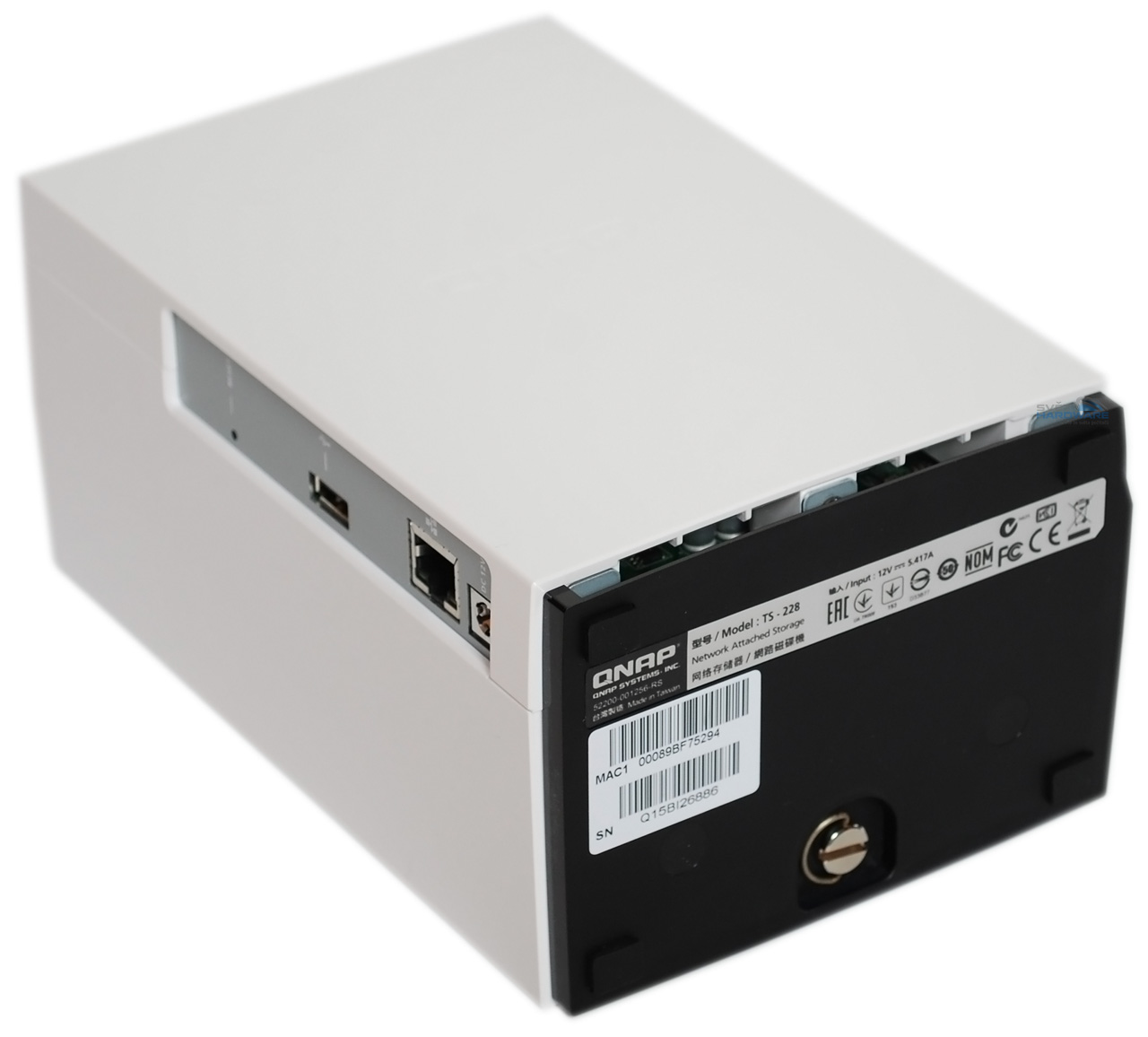 QNAP TS-228: elegantní NAS za rozumnou cenu