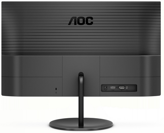 AOC uvádí novou řadu monitorů V4: atraktivní design za rozumnou cenu