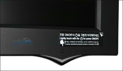 Megatest 19" LCD pro hráče: LG L1960TR