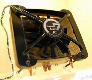 Arctic Cooling připravuje čtyři nové produkty