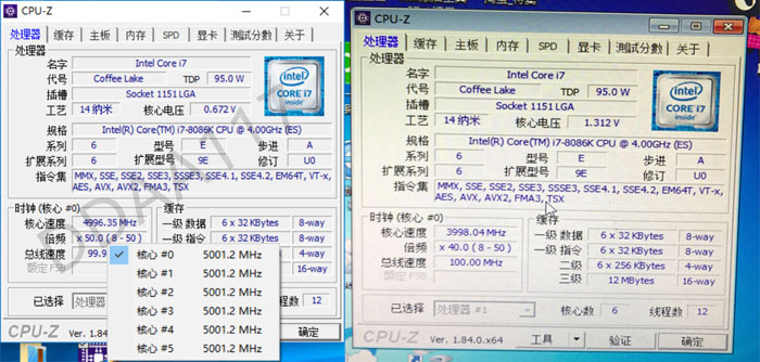 Výroční edice Core i7 a přetaktování nových Ryzen